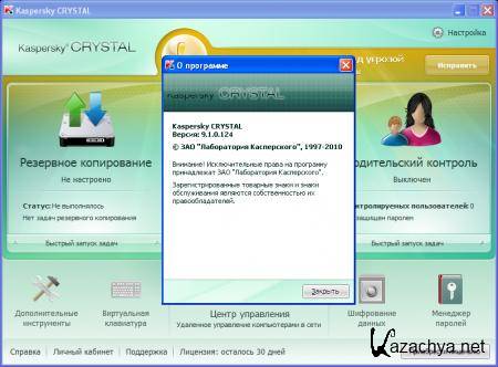 Kaspersky CRYSTAL R2 9.1.0.124 Final