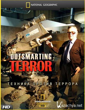    / Outsmarting Terror (2006) SATRip(HDRip)