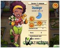 Садовый переполох (2011/RUS/PC) Садовый переполох (2011/RUS/PC)