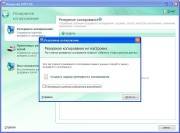 Kaspersky CRYSTAL R2 9.1.0.124 Final (2011/RUS)