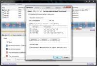 Defraggler v.2.05.315 Portable (2011)
