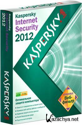  Kaspersky Internet Security 2012 12.0.0.374 Technical Release