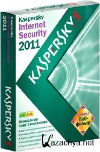 Kaspersky Internet Security 2011  