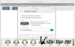 Freemake VideoConverter v 2.1.5.0 [Multi/]