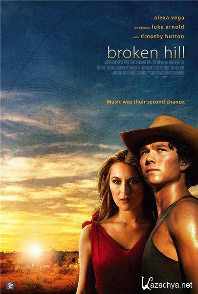   / Broken Hill (2009/DVDRip)