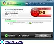 SlimDrivers / 2.2.4157.637 / 2011 / Eng+Rus