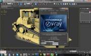 V-Ray 2 SP1 (ENG/x86/x64)