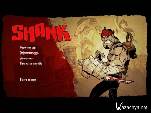 Shank (2011/RUS/ENG/RePack by UltraISO) 