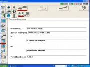 Nissan Consult III [ v. 9.21.01.00.00, ������������, 2011 ]