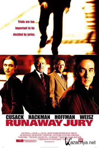    / Runaway Jury (2003 / DVDRip)
