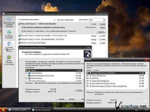 Windows XP Alternative  11.5 ( 2011)