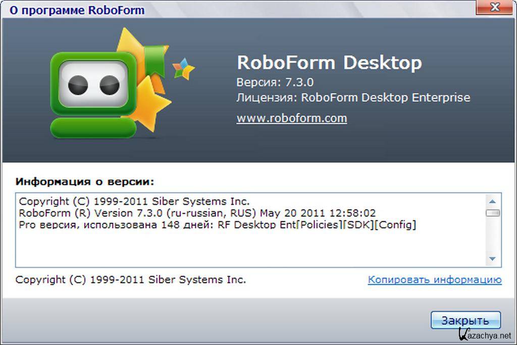 Desktop version. Робоформа. ROBOFORM everywhere. Робоформ фри. ROBOFORM 9.