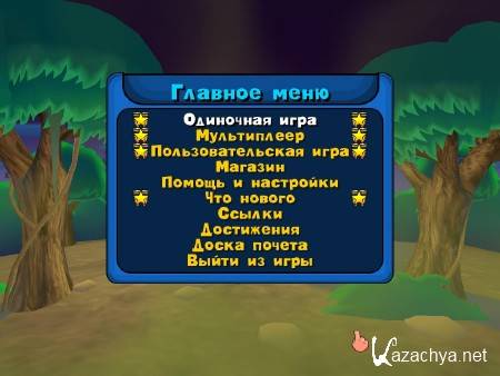 Worms: Reloaded (2010/PC/RUS/ENG)