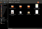 Ubuntu Install Box 11.04 32bit