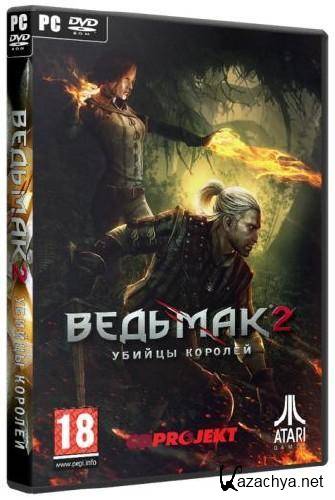  2:   + 5 DLC (2011/RUS/Lossless RePack  Spieler)