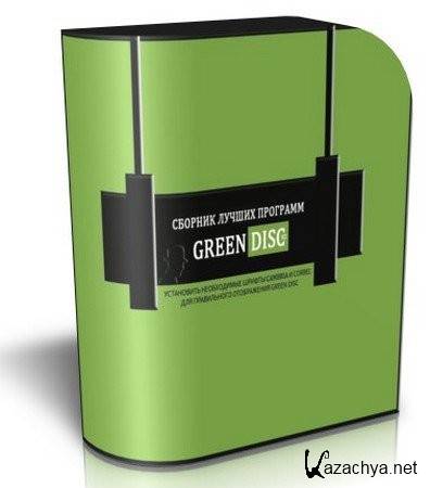Green Disc  Software 2010RUS