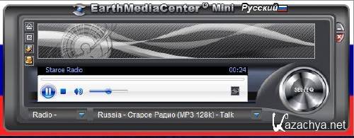 EarthMediaCenter TV RADIO: 2.0  Portable Rus