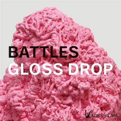 Battles - Gloss Drop (2011) FLAC