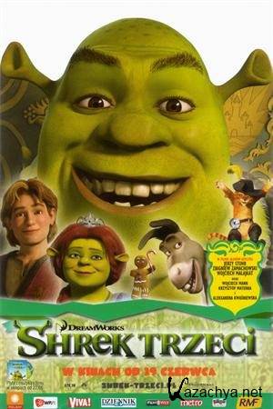 :     / Shrek 1-3 (2010) DVDRip