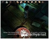 Black Sails: Das Geisterschiff (2011/RUS/PC)