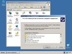 Windows XP Rhea ION x86 (RUS)