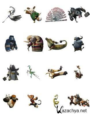 Качественный клипарт с героями мультфильма «Кунг-фу Панда 2» Качественный клипарт с героями мультфильма «Кунг-фу Панда 2»