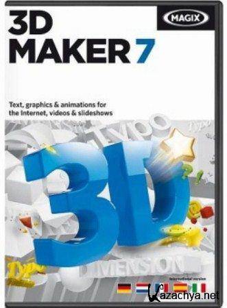 MAGIX 3D Maker 7.0.0.482 + RUS