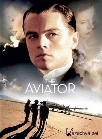  / The Aviator (2004) DVD5
