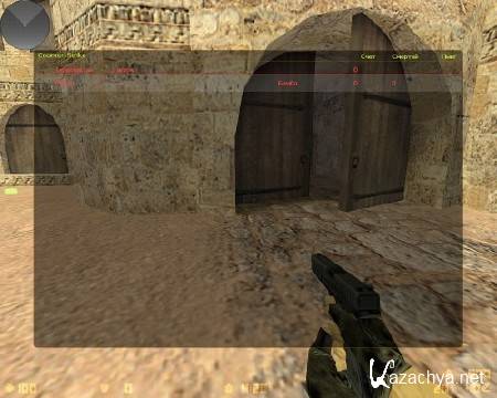 Counter strike 1.6 v.43 +  Maps 850