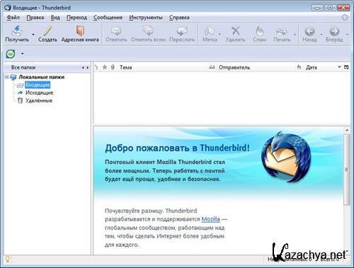 Mozilla Thunderbird 3.1.10
