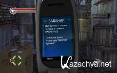 Stranglehold (2007/PC/RePack �� Spieler)