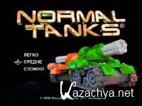 Normal Tanks (2010/PSP/ENG)