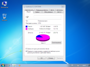 WINDOWS 7 SP1 x86/x64 REACTOR v 2 (25.05.2011)