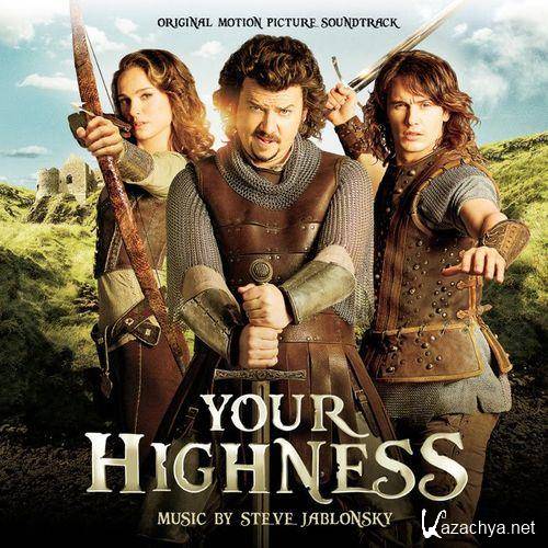 OST - Steve Jablonsky - Your Highness (2011) lossless