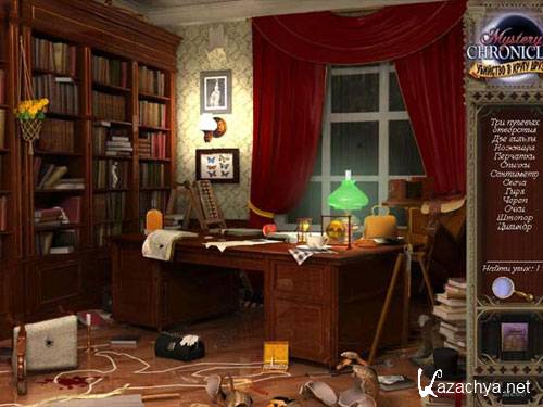 Mystery Chronicles Murder Among Friends (������� ������)