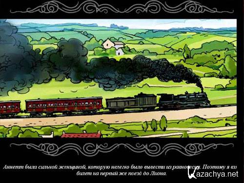 Mystery Chronicles Murder Among Friends (������� ������)