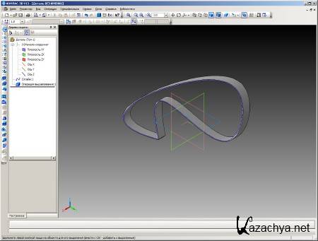 Азбука компас 3d. Компас 3д v13. Компас 3d v13 sp1. Компас 3д лицензия. Компас 3д v13 полная версия.