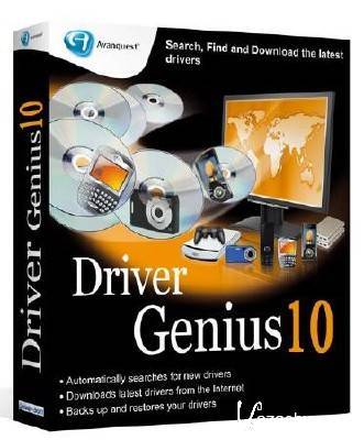 Driver Genius Pro v 10.0.0.761 Portable by GazeFar