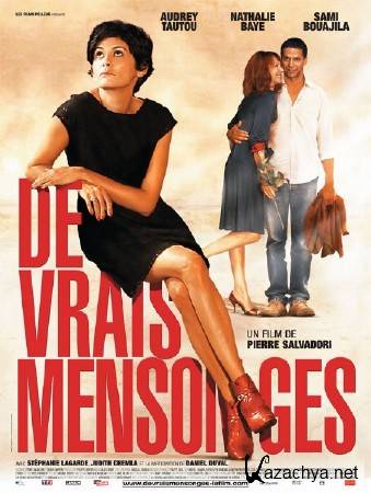   / De vrais mensonges (2010) DVDRip