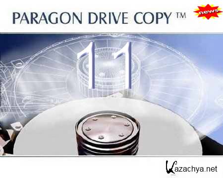Paragon Drive Copy 11 Compact (S/N)