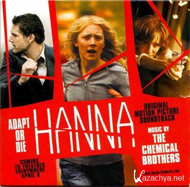 The Chemical Brothers - Hanna [OST] (2011)