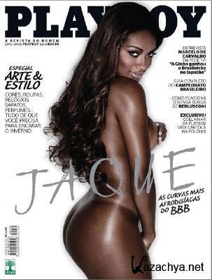 Playboy - 5 May 2011 (Brazil)