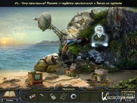 ������������ �������.����������� �� ������ (PC/2010/RUS)