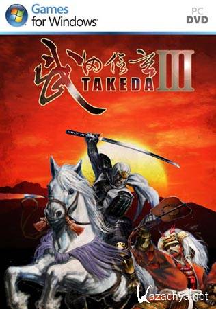 Takeda 3 ()