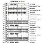nanoCAD ��� 3.0 (������ 506)