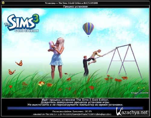 The Sims 3.Gold Edition v.8.0.152.011001 (2009-2011/3xDVD5/RUS/Repack by Fenixx)