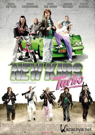    / New Kids Turbo (2010/HDRip)