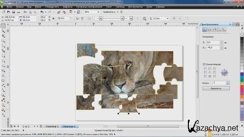 CorelDRAW �5 ��� ����������� ������������� (2011/RUS)