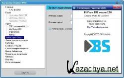 BS.PlayerPRO - 2.58 Build 1053b ML/Rus
