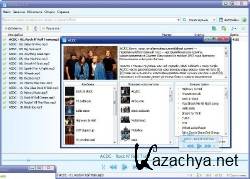 VKMusic 4.21 Rus